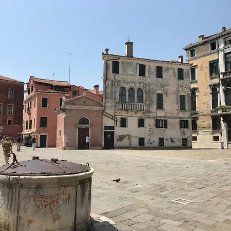 Angel Terrace Venedig
